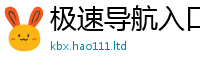 新澳门天天免费精准大全谜语与7777788888管家婆凤凰网查一下云间玉箭